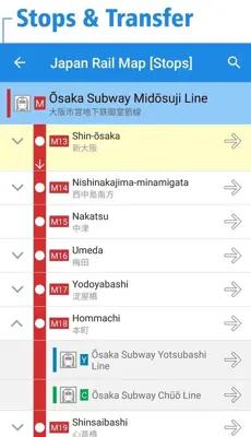 Japan Rail Map android App screenshot 12