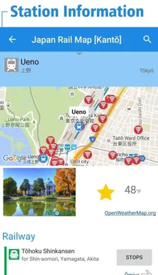 Japan Rail Map android App screenshot 13