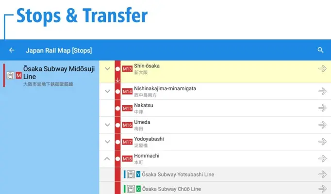 Japan Rail Map android App screenshot 2