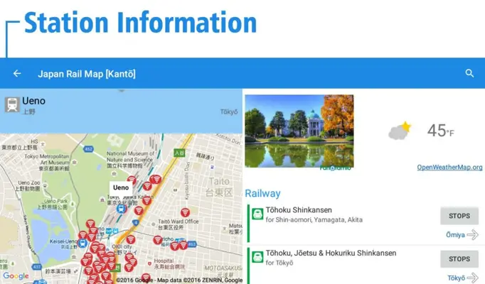 Japan Rail Map android App screenshot 3